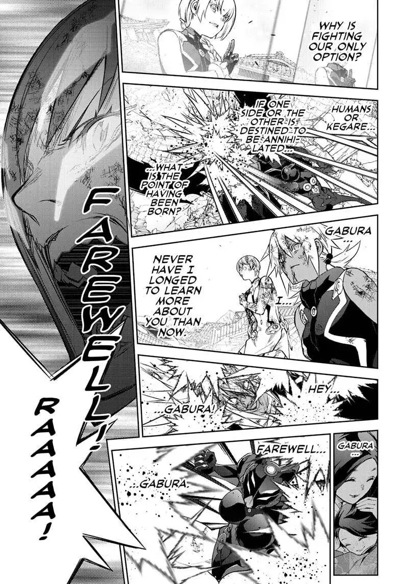 Sousei no Onmyouji Chapter 98 23